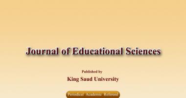 Journal of Educational Sciences publishes ISSUE...