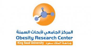 Obesity Research Center publishes its first 4 years Experiences in Renowned Journal