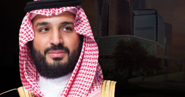 صدور الأمر السامي الكريم بتشكيل مجلس إدارة جامعة الملك سعود