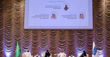 كرسي أبحاث لقاحات الأمراض المعدية بجامعة الملك سعود ينظم ندوة بعنوان لقاحات كورونا والأطفال