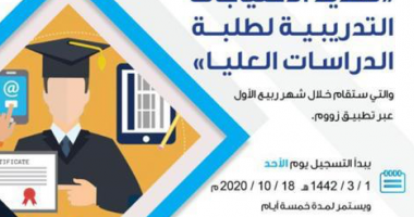 ورشة عمل