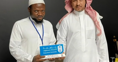 أ.د. النمي يرعى حفل تكريم الفائزين بمسابقة القرآن الكريم