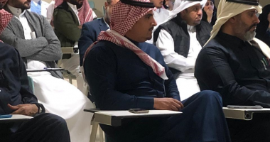 سعود كلية العلوم الملك التطبيقية الطبية جامعة التخصصات المتاحة