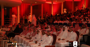 الحفل الختامي لهاكثون جامعة الملك سعود بنسخته الثالثة