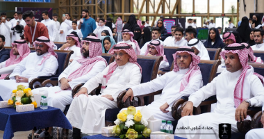 عمادة شؤون الطلاب تنظم بطولة جامعة الملك سعود للرياضات الإلكترونية والألعاب المصاحبة