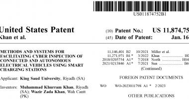 King Saud University Granted a US Patent for Breakthrough in Automotive Cybersecurity
