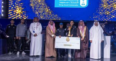 حصول منتخب جامعة الملك سعود للرياضات الإلكترونية على المركز الأول والميدالية الذهبية في بطولة الاتحاد السعودي للرياضة الجامعية