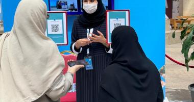 الشؤون الرياضية تشارك في فعاليات المعرض التعريفي بالخدمات التي تقدمها الجامعة لطلبتها