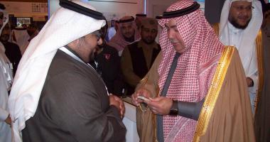 King Abdullah Institute for Nanotechnology (KAIN)...