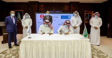 King Saud University signed MoU with Arab Red...