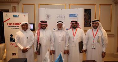 PSCEMS signed MoU with Prince Sultan Military College of Health Sciences(PSMCHS)