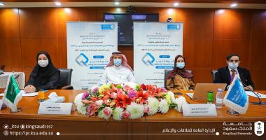 التطوير والجودة تعقد ورشة عمل الجودة للتميز 2021م