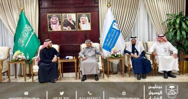 نائب رئيس الجامعة للشؤون التعليمية والأكاديمية يلتقي ادارة الاستدامة بالهيئة الملكية لتطوير مدينة الرياض