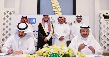 وقعت جامعة الملك سعود ممثلةً بمعهد الملك عبدالله للبحوث والدراسات الاستشارية عقد خدمات مع غرفة…