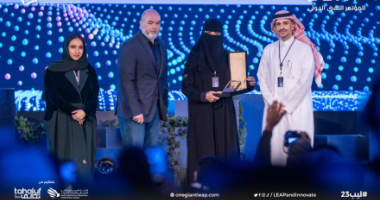 حصول الدكتورة أريج الحقيل على جائزة أفضل قيادية في القطاع بجائزة قائدات التقنية بالمؤتمر التقني…