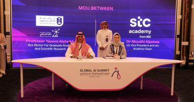 جامعة الملك سعود و stc يتعاونان للتطوير والابتكار في مجالات الذكاء الاصطناعي