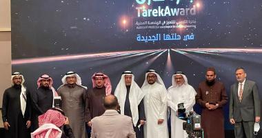 Honoring the winners of the Engineer Tariq Al-Qasabi’s Award for Excellence in Civil Engineering