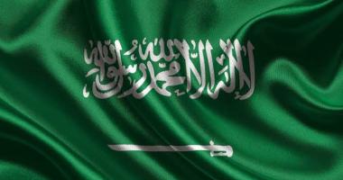 &quot;يوم العَلَم .. رمز للوحدة الوطنية وراية خفاقة للعِزَّة والمجد منذ ثلاثة قرون&#039;&#039;