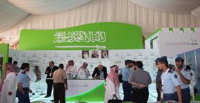 الحميدي: نعمل على تحويل التقنيات العالية إلى مشاريع لمساندة القوات المسلحة بمعهد الأمير سلطان لأبحاث التقنيات المتقدمة
