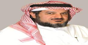 الجامعة تناقش آليات النهوض بالخطط الاستراتيجية للجامعات السعودية