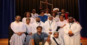 KSU student wins Best Actor award at 2010 Gulf Theatre Festival