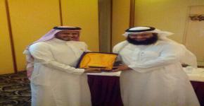 الدكتور خالد القحطاني يحصل على أفضل أستاذ مدرس ومدرب لزمالة الجامعة