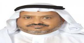 Research Chair Focuses On Water Resources in the Empty Quarter (Rub’ Al Khali)