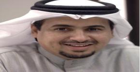 Eng. Hamad Al-Qahtani lauds about KSU new online portal