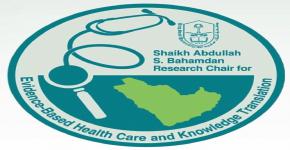 Chair for evidence-based health care to hold third Annual Scientific Meeting