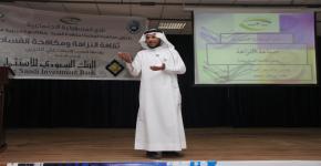 First Arabic anti-corruption course organized by KSU Club