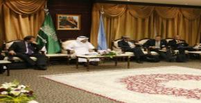 German delegation visits KSU to discuss venues of cooperation