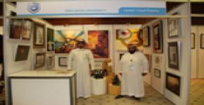 الجامعة تشارك في معرض الفنون التشكيلية في الأسبوع الثقافي الخليجي