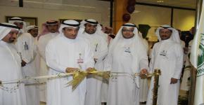 كلية التمريض تشارك في يوم التمريض الخليجي بمستشفى الملك خالد التخصصي للعيون