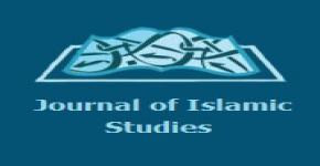 KSU's Dean Alwagait meets with Islamic Studies Journal's editor-in-chief