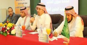 Riyadh Community College discusses student rights protection
