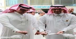 Combating smoking a top priority at Malaz by RCC