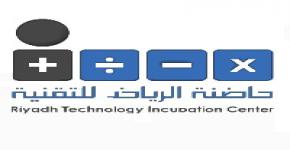 Riyadh Valley Company Holds Business Model Workshop