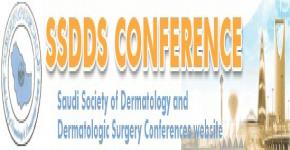Vitiligo Chair Supervisor Khalid Al-Gahmdi speaks at SSDDS dermatology conference