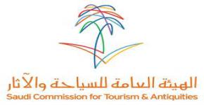 KSU’s Prince Sultan Bin Salman Tourism & Archaeology Chair achieved a distinguished status