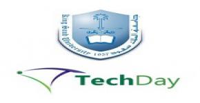 Tech Day Celebrates IT Achievements at KSU