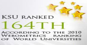 KSU 164th in ranking of world universities