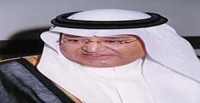 Saudi leader among major speakers at KSU Orthogonal Polyominals conference