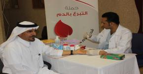 2012 blood donation campaign underway at KSU