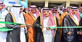 الأمير فيصل بن بندر يفتتح المعرض التشكيلي عن حب الوطن لطلاب وطالبات عشر جامعات في المملكة