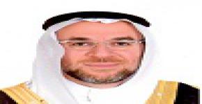 تجديد تعيين الأستاذ الدكتور/ خالد بن علي فودة عميد كلية الأمير سلطان بن عبدالعزيز للخدمات الطبية الطارئة 