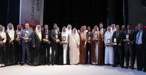 Governor of Riyadh Honors Four Faculty Members of College of Medicine among Winners of King Saud University Award for Scientific Excellence