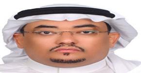 الأستاذ الدكتور جبريل العريشي عميدًا للتطوير والجودة بجامعة الملك سعود