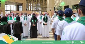 تدشين أول فريق طالبات جوالة بجامعة الملك سعود