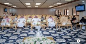 اللقاء التعريفي بنظام الثلاثة فصول للعام الجامعي 1444هـ
