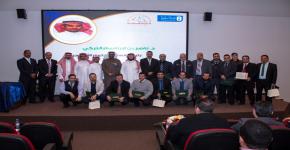 د. الجهني يرعى ختام أنشطة قسم العلوم الأساسية للفصل الدراسي الأول في عمادة السنة التحضيرية